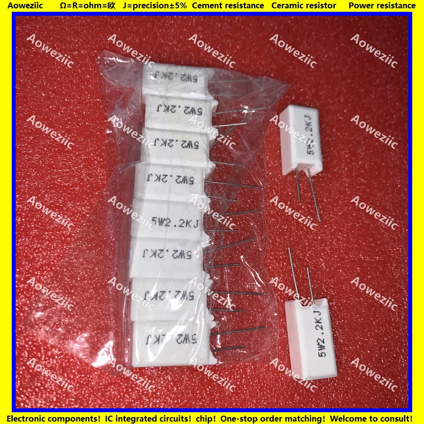 

10Pcs RX27-5 Vertical Cement Resistance 5W 2.2K ohm 2.2KR 2.2KRJ 5W2K2J 2200R 2200ohm 5W2.2K Ceramic Resistance precision 5%