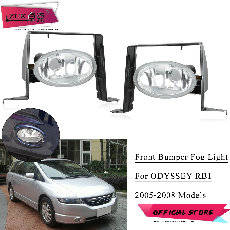 

ZUK 2PCS Front Bumper Fog Light Driving Lamp For HONDA ODYSSEY 2005 2006 2007 2008 RB1 2.4 Foglights 33951-SFJ-W02 33901-SFJ-W02