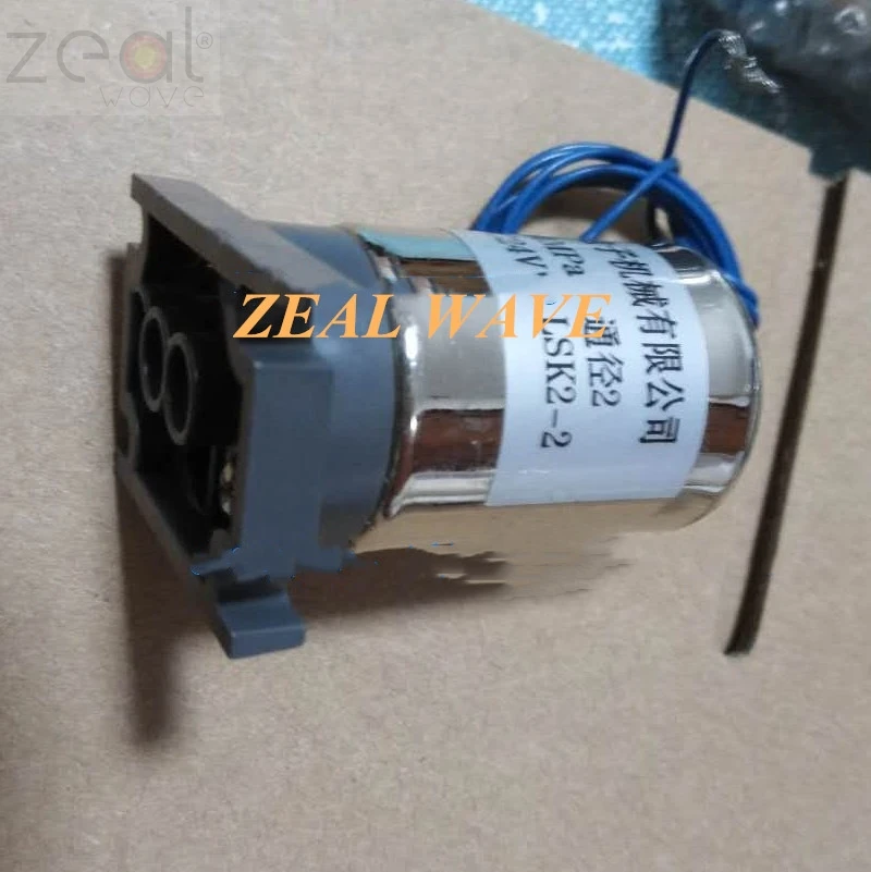 

For KHB Biochemical Instrument ZY-1200 800 ZY-1280 Solenoid Valve