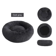Friendly Pets Plush Donut Dog Bed #2