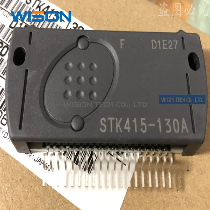 New original STK415-130 STK415-130A STK415-100 STK415-090 module