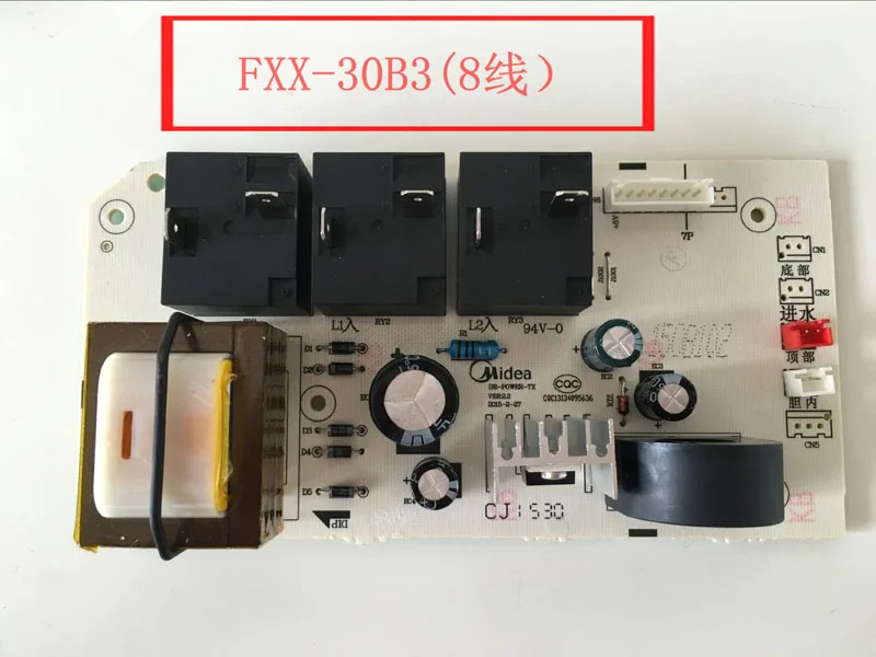 

Electric Water Heater Accessories F50F60F65F80-21B1 30B1 30B3 Power Supply Computer Circuit Motherboard