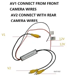 AUTO ELECTRONICS CONNECT WIRES AV 2 TO BE 1 AV IN OR AV OUT AUTO DVR RECORDER GPS WIRES PARKING CAMERA LCD CONNECTOR ADAPTOR