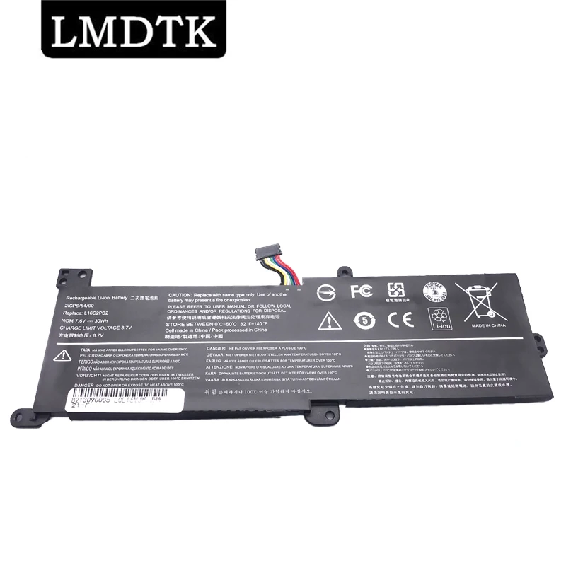 

LMDTK New L16C2PB2 L16S2PB1 L16S2PB2 L16C2PB1 Laptop Battery For Lenovo 320-15ABR/15ISK 15IKBR 17IKB