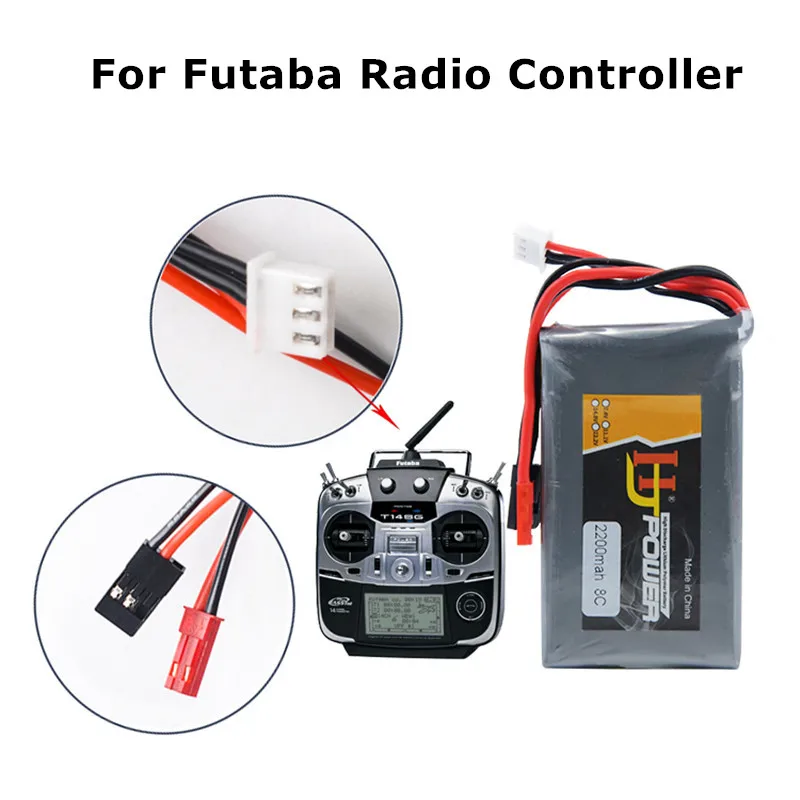 Lipo Battery 2S 7.4V 2200mah 8C JST Connector for Futaba Radius 14SG 16SZ 18SZ 4PLS T6K RC Radio Remote Control Transmitter Part