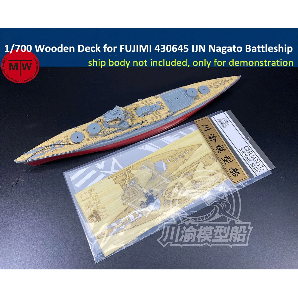 

Деревянная палуба в масштабе 1/700 для FUJIMI # Комплект модели линкора IJN Nagato 430645