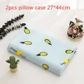 C Pillowcase 27x44cm
