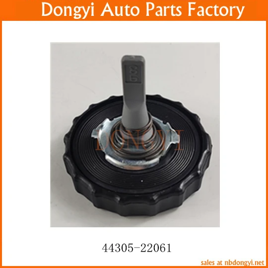 Power Steering Reservoir Cap OE NO. 44305-22061 4430522061