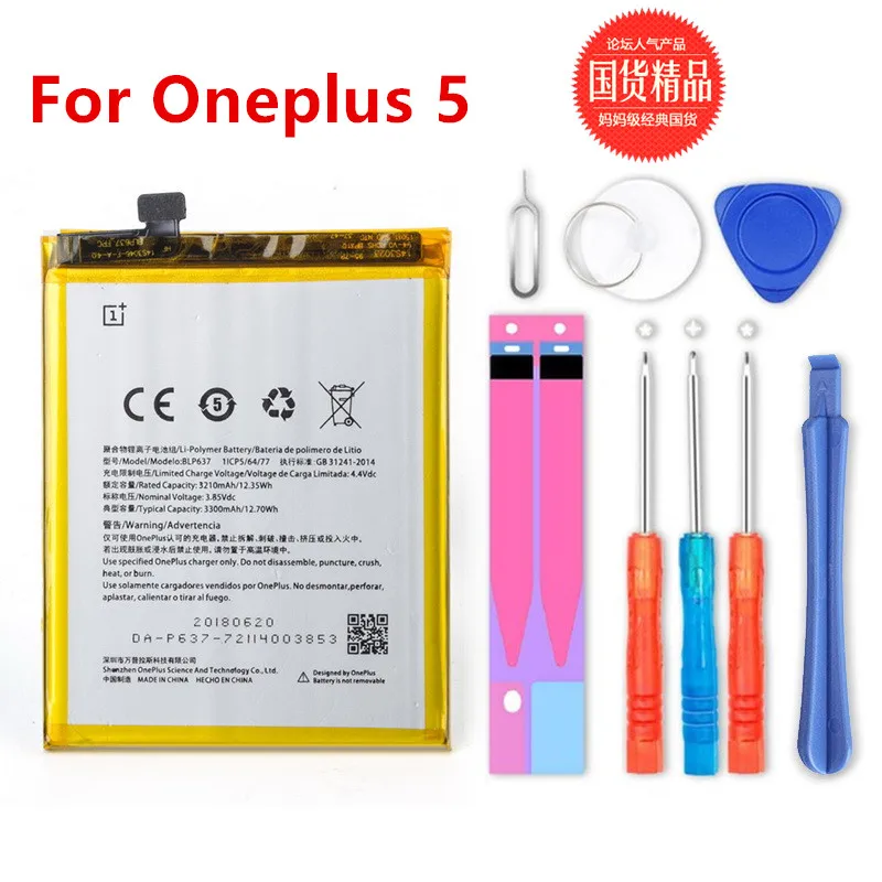 

100% New Battery BLP637 For OnePlus 5 A5000 for OnePlus 5T A5010 1+5 1+5T 3210/3300mAh Full Capacity Akku +Tools kit