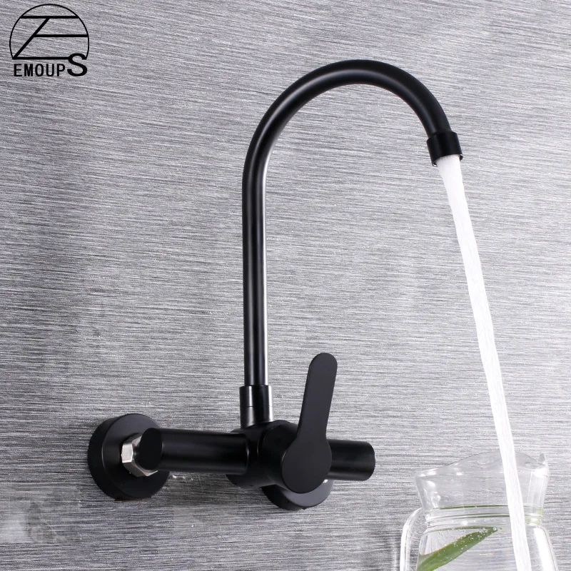 Black Wall mounted kitchen faucet hot and cold sink water tap single handle wall install