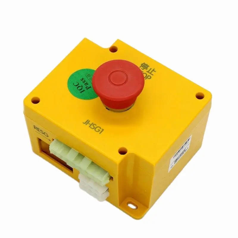 3300 3600 Elevator Parts Bottom Pit Emergency Stop Switch Box JHSG1 59712125 Lift Accessories