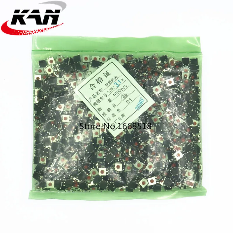 1000 pcs/lot 6.2*6.2*3.1 5 Pin SMT 12V 0.5A Push Button Switch Micro Tactile Tact Direct Patch Self-Reset