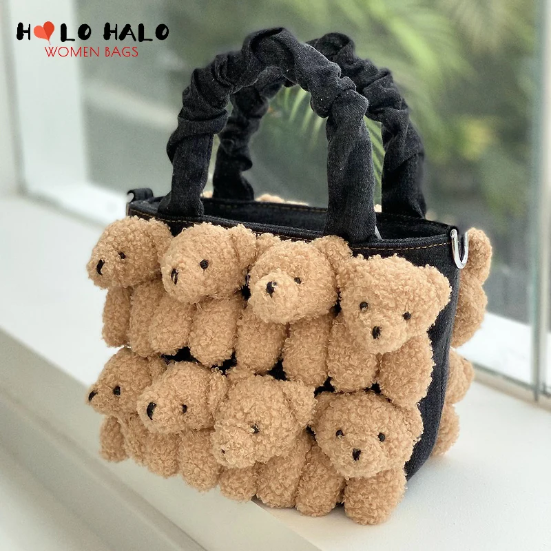 Luxury Designer Handbag Women Cartoon Bear Decoration Girls Kawaii Purses Female Cute Dolls Design Shoulder Bags Crossbody Bags