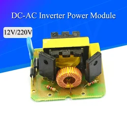 12V to 220V Step UP Power Module 35W DC-AC Boost Inverter Module Dual Channel Inverse Converter Booster Module Power Regulator