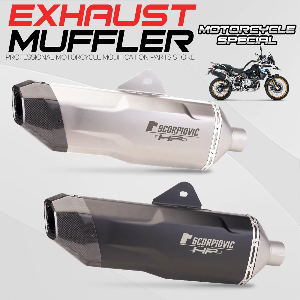 Universal 51mm Motorcycle Exhaust Modify Motocross Exhaust Muffler For F750GS F850GS R1200GS