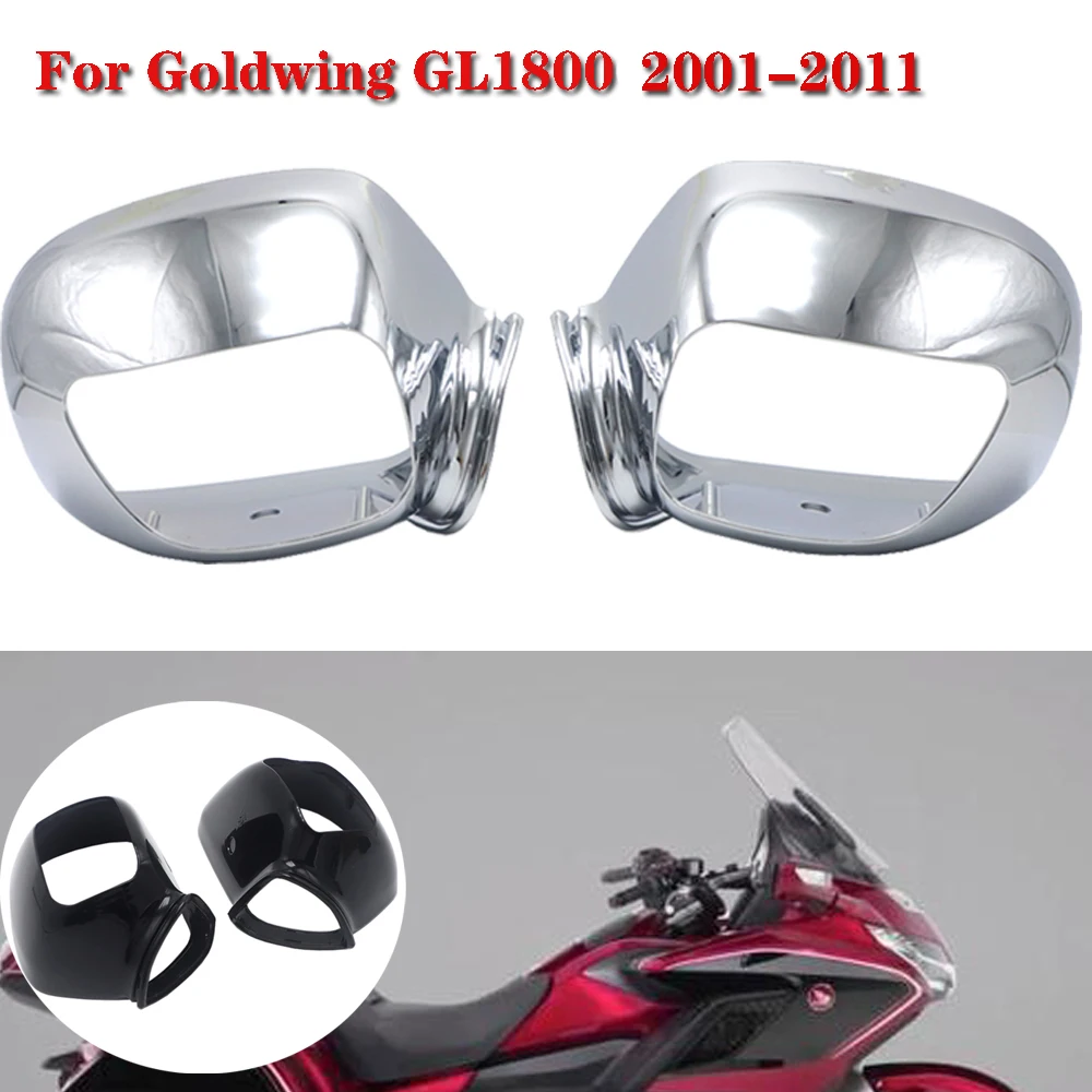 Motorcycle Chrome Rear View Side Mirror Housing Case for Honda GL1800 GOLDWING GL 1800 2001-2011