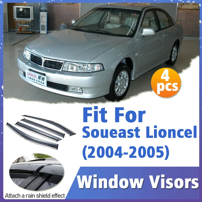 

Window Visor Guard for Soueast Lioncel 2004-2005 Vent Cover Trim Awnings Shelters Protection Sun Rain Deflector Auto Accessories