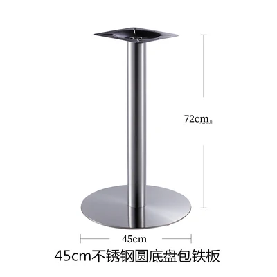 Stainless Steel Bar Table Leg