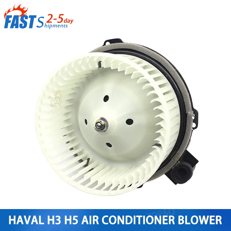 Fit for Great Wall Haval H3 H5 air conditioner blower motor blower motor resistance fan flowmeter regulator