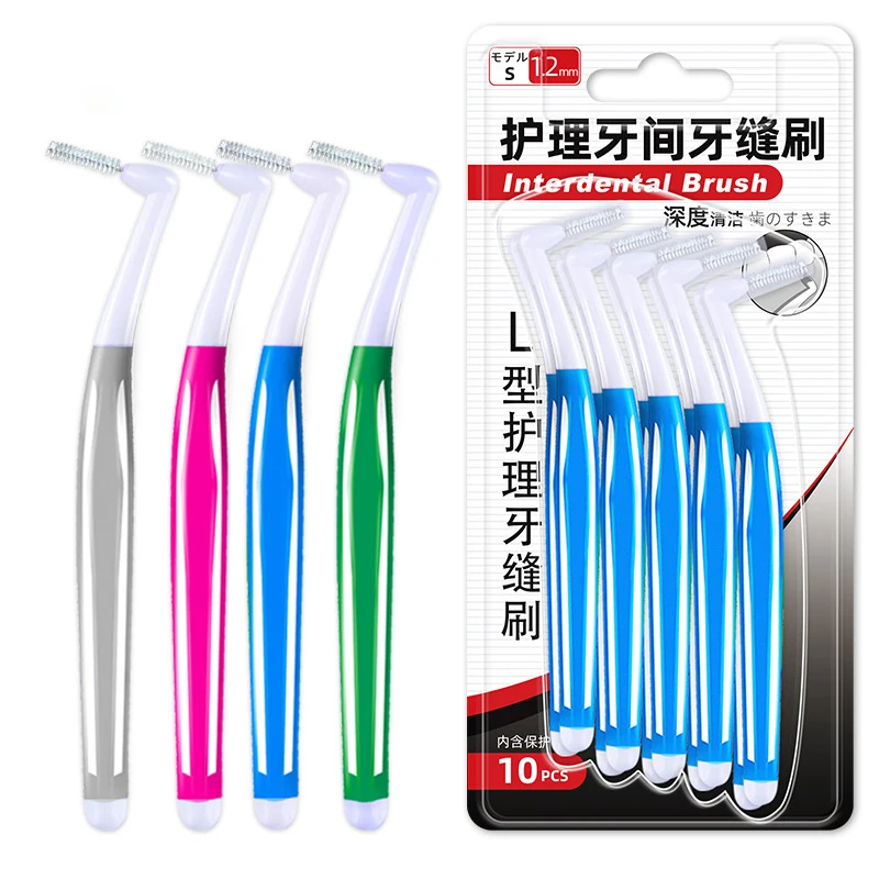 10 Uds. Cepillos Interdental en forma de L, limpiador de cepillo Interdental Push-Pull, cepillo Dental, palillo de dientes de ortodoncia, cuidado de