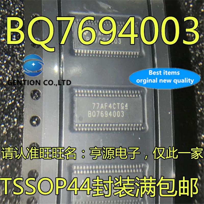 10Pcs  BQ7694003 TSSOP44 BQ7694003DBTR BQ76940 Battery management IC in stock  100% new and original