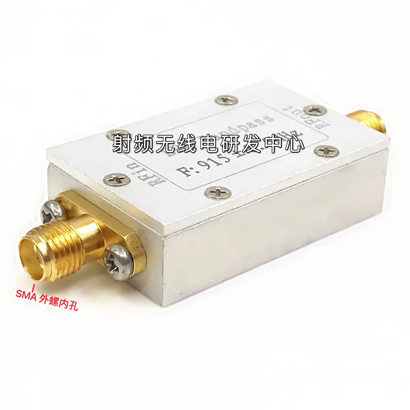 RF filter 915 MHz band pass filter BPF