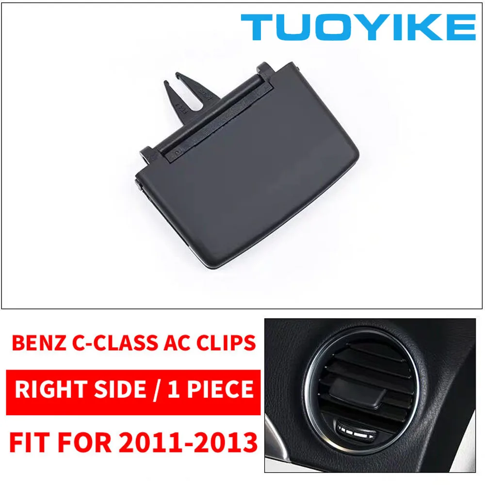 Car Front Left / Right Middle Air Conditioner Vent Grille Silder Tabs Clip W204 For Benz C-Class C180 C200 C220C230 C260 11-2013