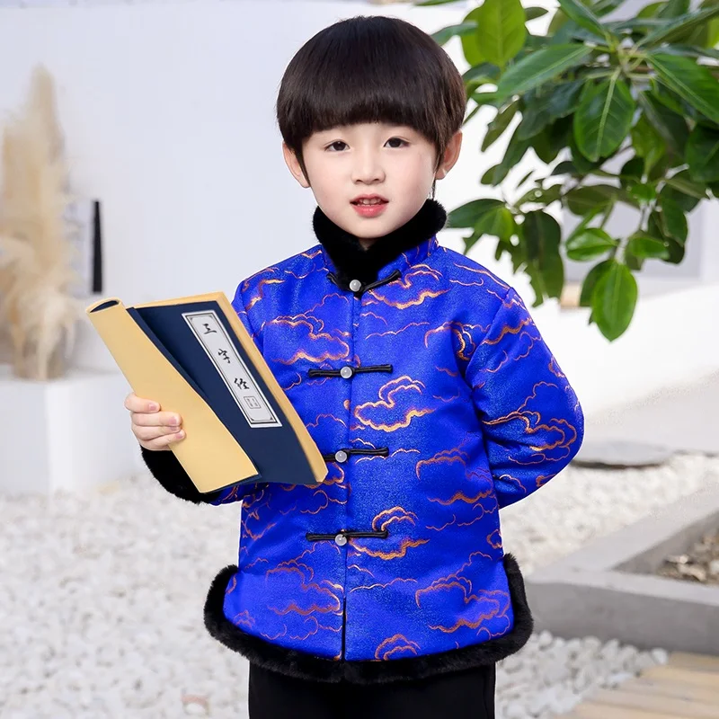 Children Chinese Traditional Tang Suit Boys Clothing Set New Year Hanfu Ancient Oriental Party Festival Outfits