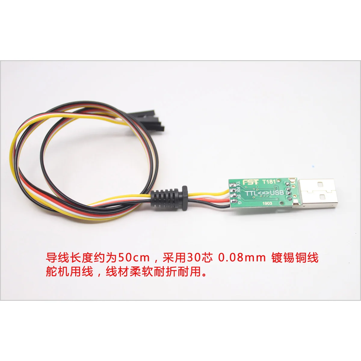 Kabel Sikat Unduhan Kabel Mikrokontroler STC Modul USB Ke Serial TTL CH340C dengan Kerangka [T181]