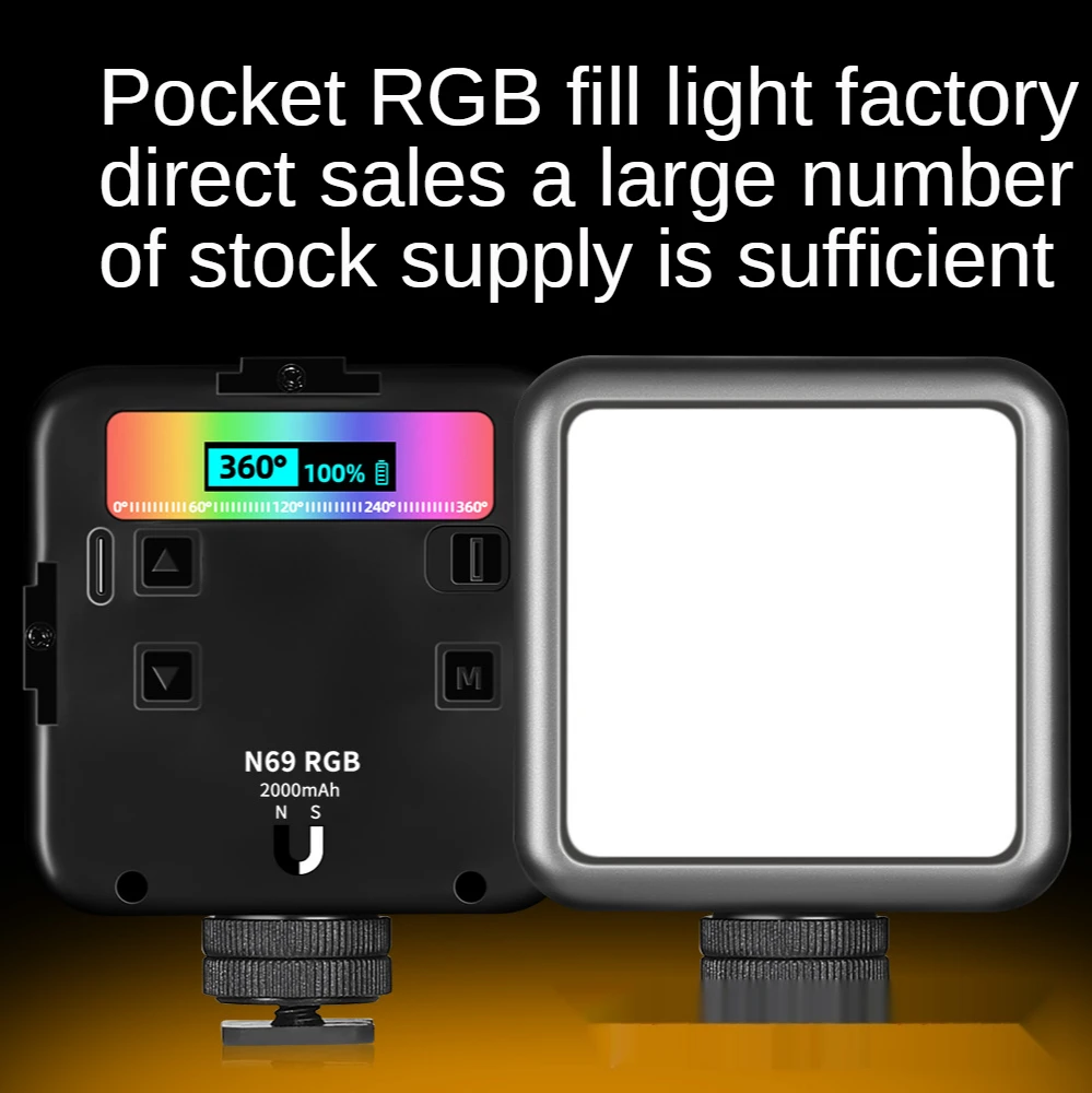 

N69 Pocket RGB Fill Light Mini Small Full Color RGB Photography Light Camera Compact Portable Handheld LED Fill Light