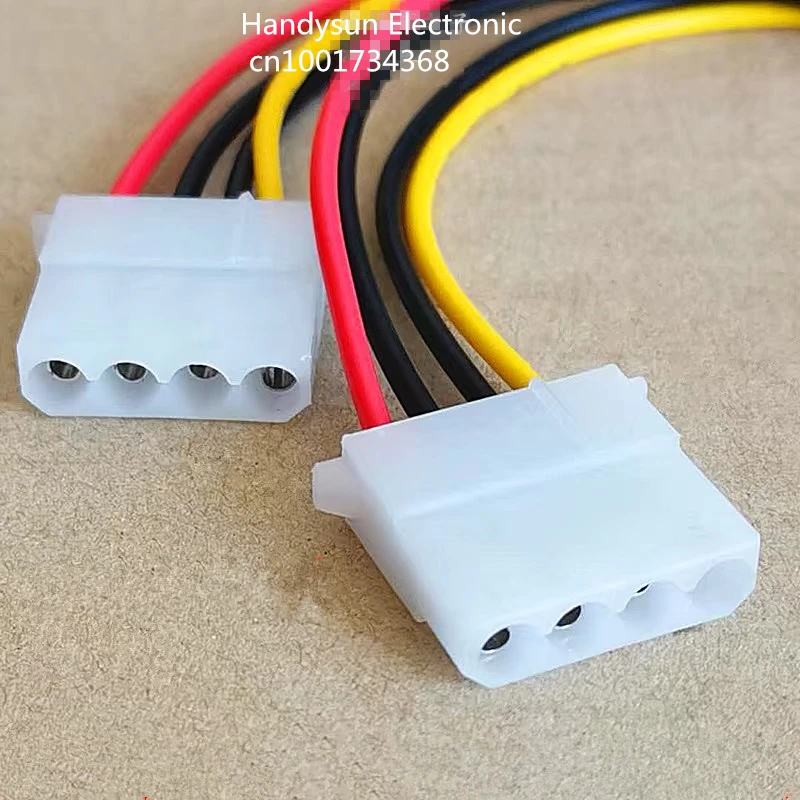 Adaptador de fonte de alimentação, 4 pinos macho para 2x4 pinos entrada ide dual 4 pinos fêmea disco rígido ide cabos de energia 1 em 2