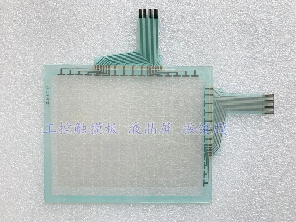 New Replacement touchpanel protective film new original LCD KCS057QV1BR-G21 for GP2301-LG41-24V GP2301-SC41-24V