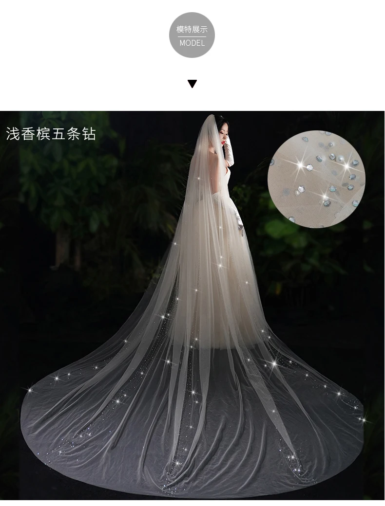 

Soft Tulle Pear Veils Wedding Bridal Cathedral Veil 3M long For Wedding Dress Veil