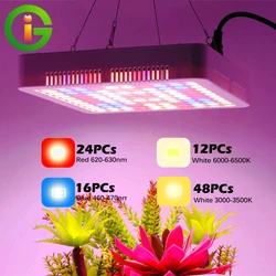 Luz LED de cultivo de espectro completo, 600W, fitoamplificador de alto brillo, 380-800nm, para plantas de interior, tienda para cultivo de semillas y flores