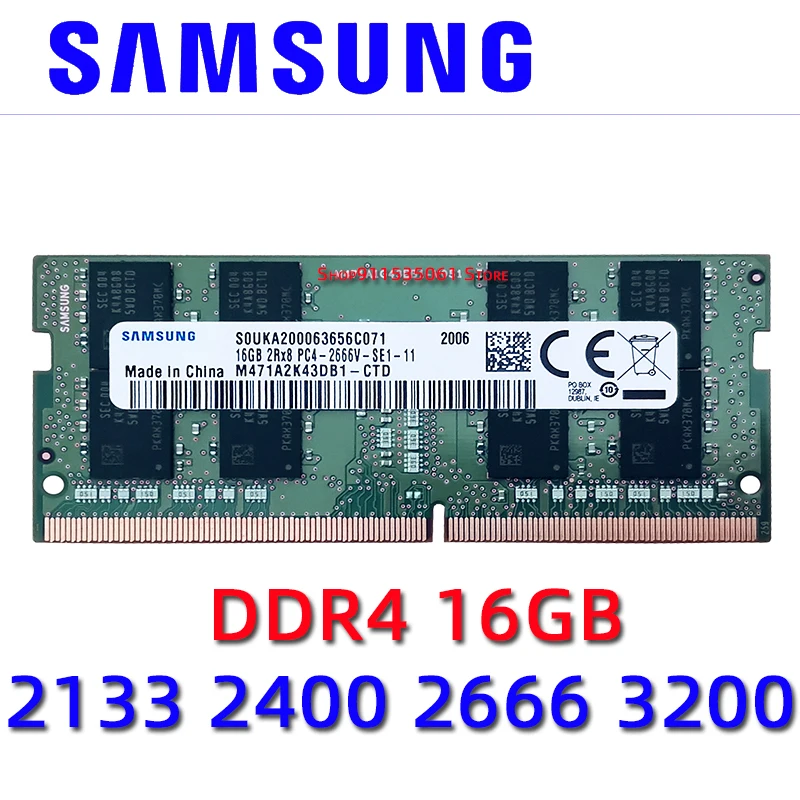 Samsung Laptop ddr4 ram 8GB PC4 2133MHz 2400MHz 2666Mhz 3200MHz 2400T 2133P 2666v 3200AA SO-DIMM notebook Memory