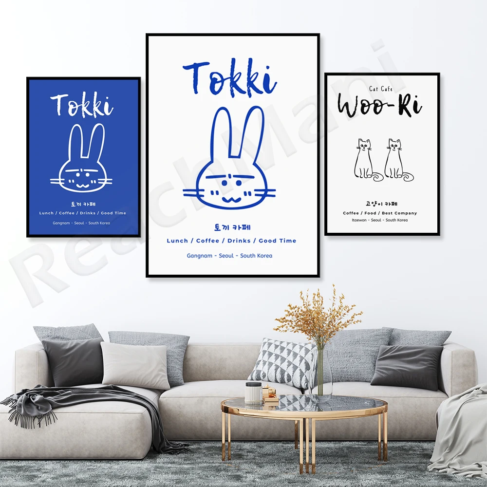Cute Korean Printed Seoul Cartoon Cat, Rabbit Wall Art Kpop Poster Aesthetics Minimalist Korean Gift