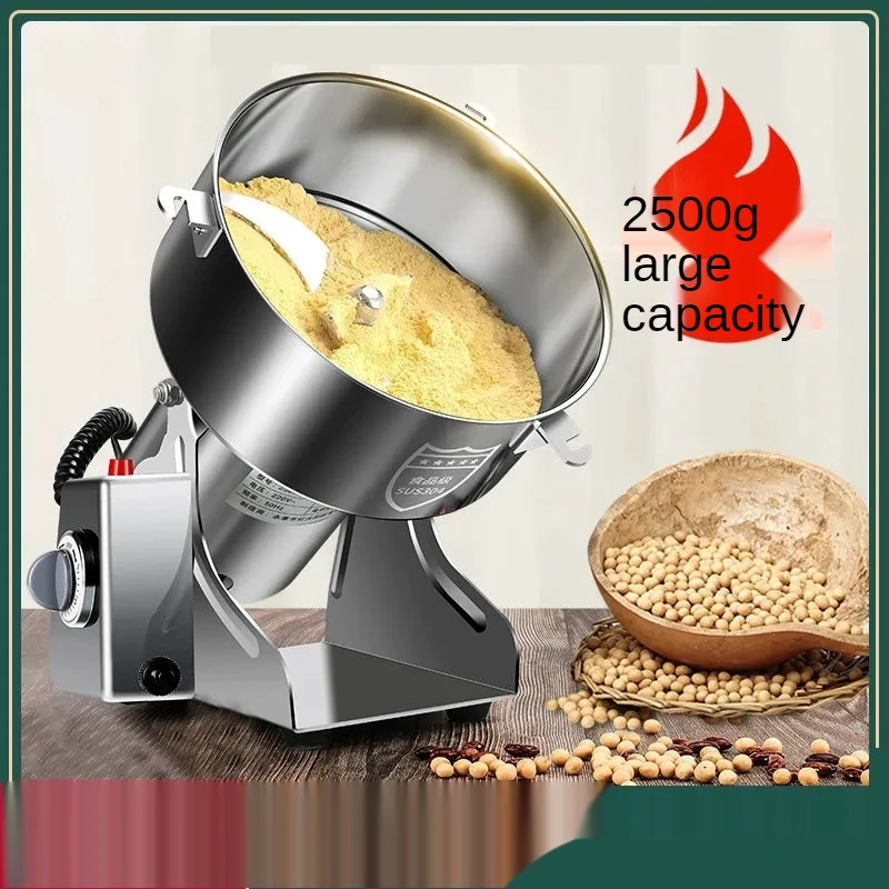 

220V YB-2500A Crusher Household Cereals Milling Machine Powder Machine Small Electric Chinese Herbal Medicine Superfine Crusher