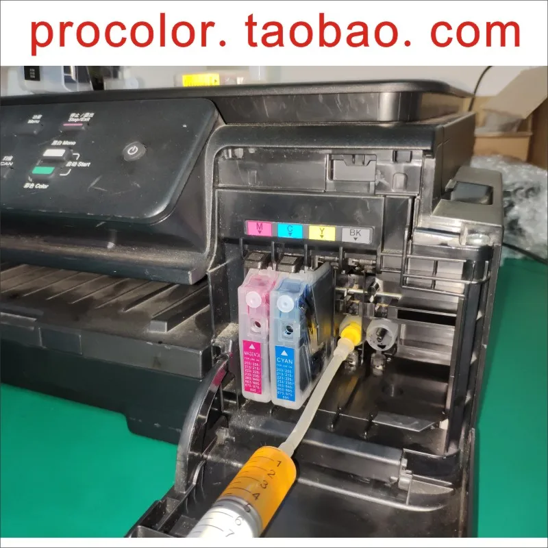 Cleaning liquid Tool for brother DCP-J552DW DCP-J752DW MFC-J470DW MFC-J650DW MFC-J4410DW MFC-J4510DW Inkjet printer Print head