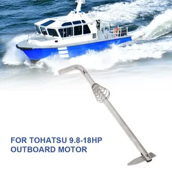 350-62121 Tilt Thrust Rod With Spring for Tohatsu 9.8-18HP Outboard Boat Motor for Chinese 9.8HP engine Tilt Thrust Rod Spring