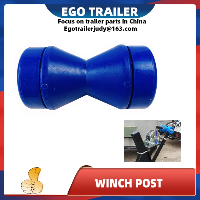 EgoTrailer WINCH POST BOAT TRAILER القوس أجزاء المقطورة الدوارة أجزاء مقطورة EGO