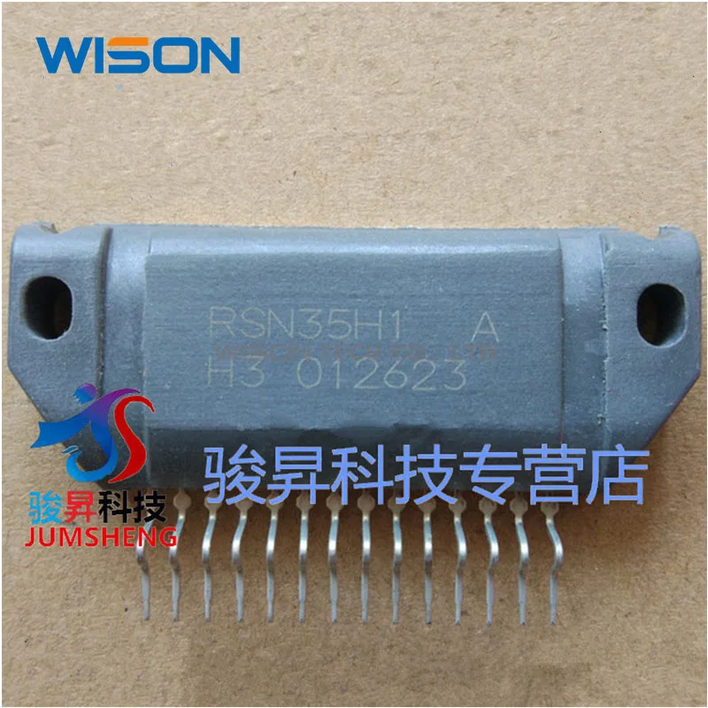 New original RSN3502A RSN35H1-A RSN35H1A RSN313H25 RSN3502 RSN3502C RSN3502E RSN3502B module