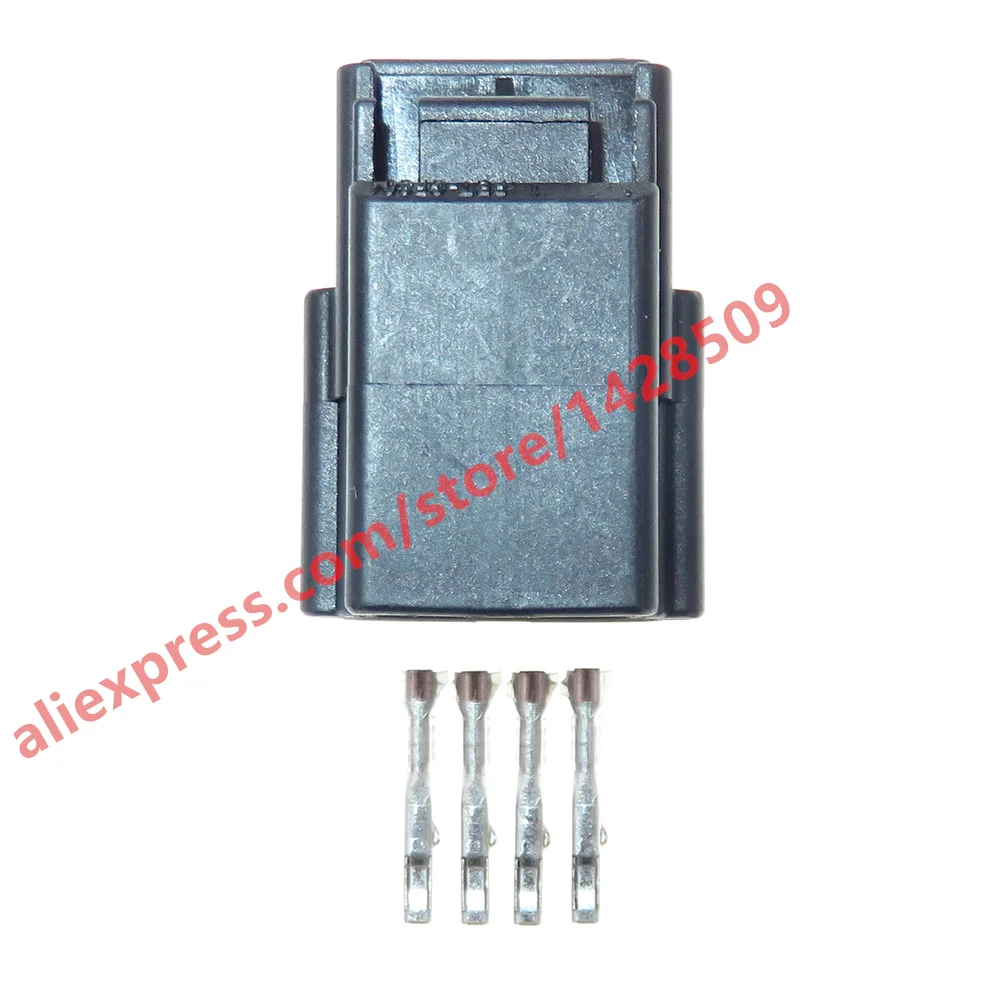 1 Set 4 Pin 0.6 Series Car PKE Wire Cable Connector Passive Keyless Enter Antenna Sensor Unsealed Plug