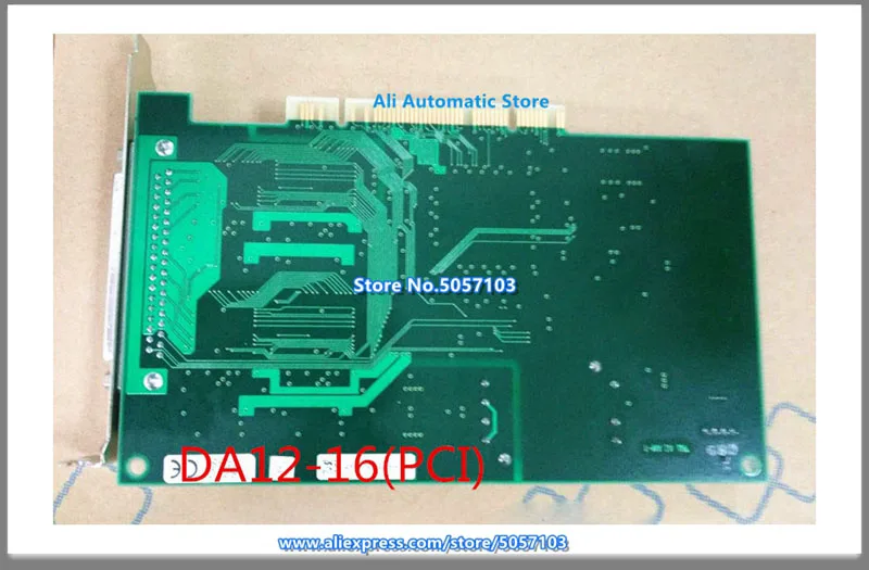 DA12-16 (PCI) NO: 7146B Data Acquisition