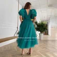 Teal Green V-Neck Tulle Prom Dress #4