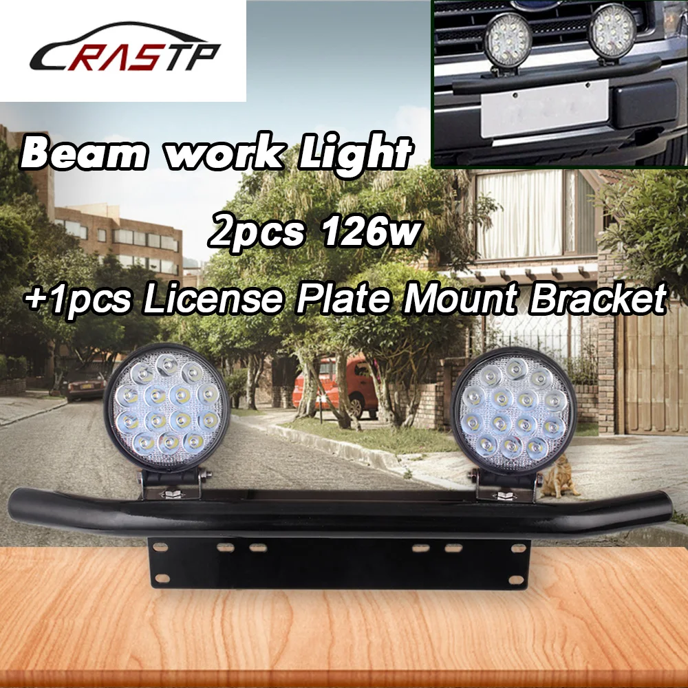 RASTP-Car Bull Bar Front Bumper License Plate Mount Bracket with Round LED Working Light  RS-CL003