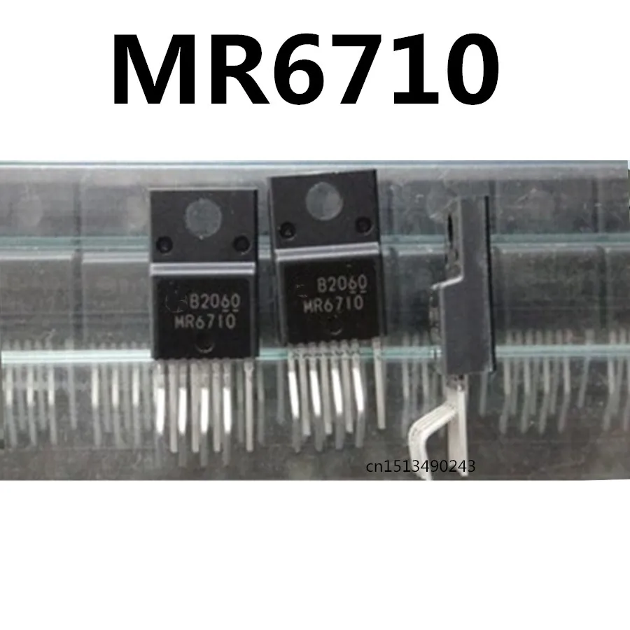 Оригинал 1 шт./MR6710 TO-220F-8