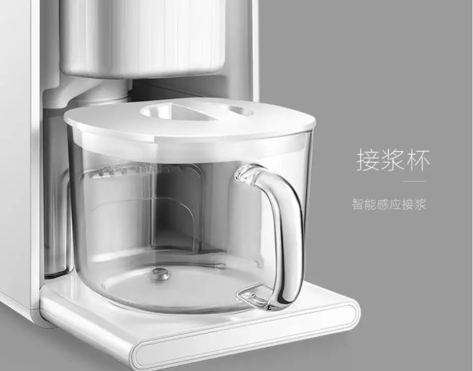 Joyoung accesorios solo taza de leche de soja, parte de DJ10E-K61, cafetera, exprimidor, taza de vidrio, 1L