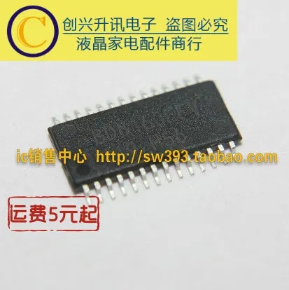 (5 peças) bd8160efv