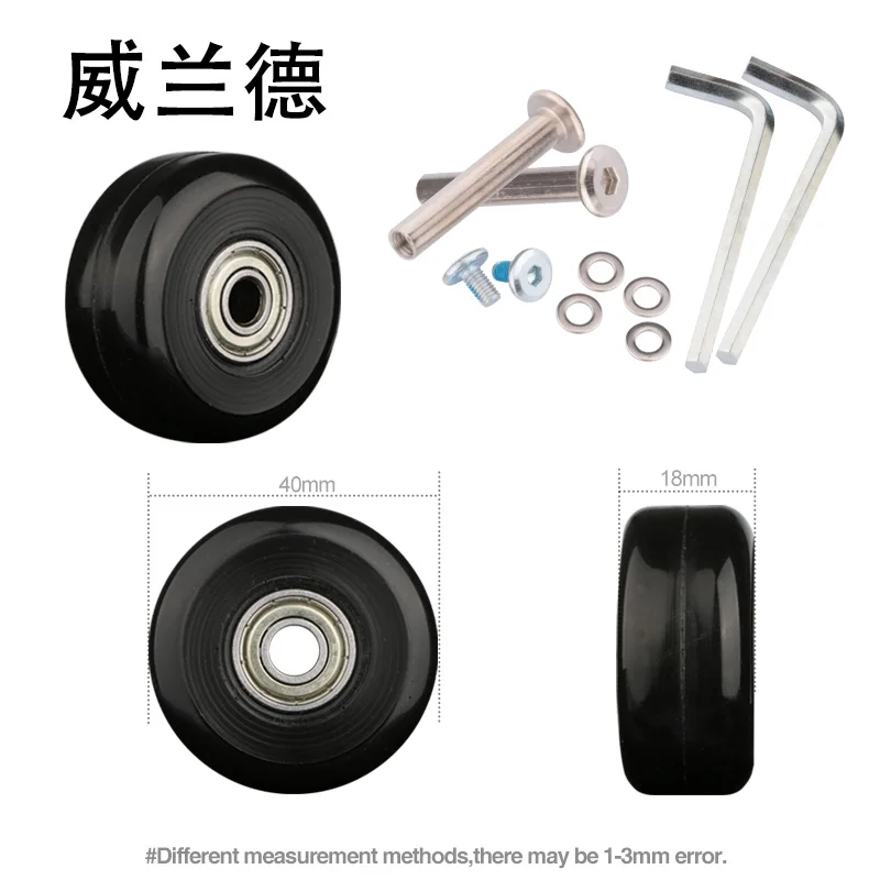 Suitcase Replacement Universal Convenient Wheel Accessories Wheel Aircraft Silent Wheel Maintenance And Maintenance Shock-Absorb