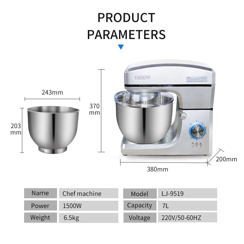 1500W Stand Mixer Professional Kitchen Food Blender Cream Whisk Cake Dough Mixers With 7L Bowl Metal Gear Chef Machine